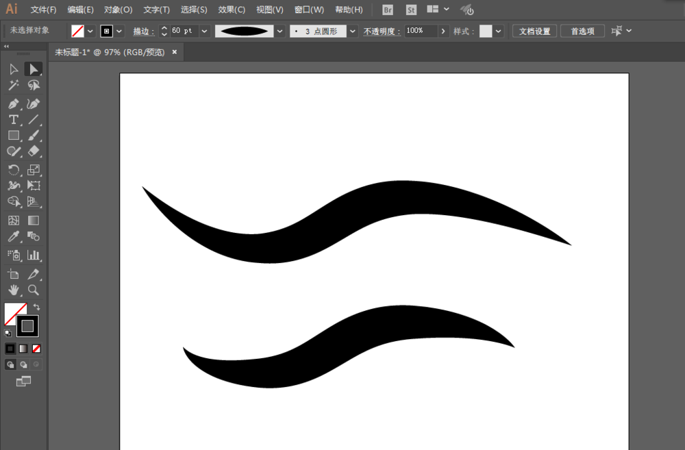 ai制作火焰标志具体操作步骤