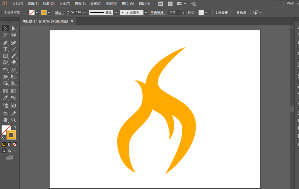 ai制作火焰标志具体操作步骤