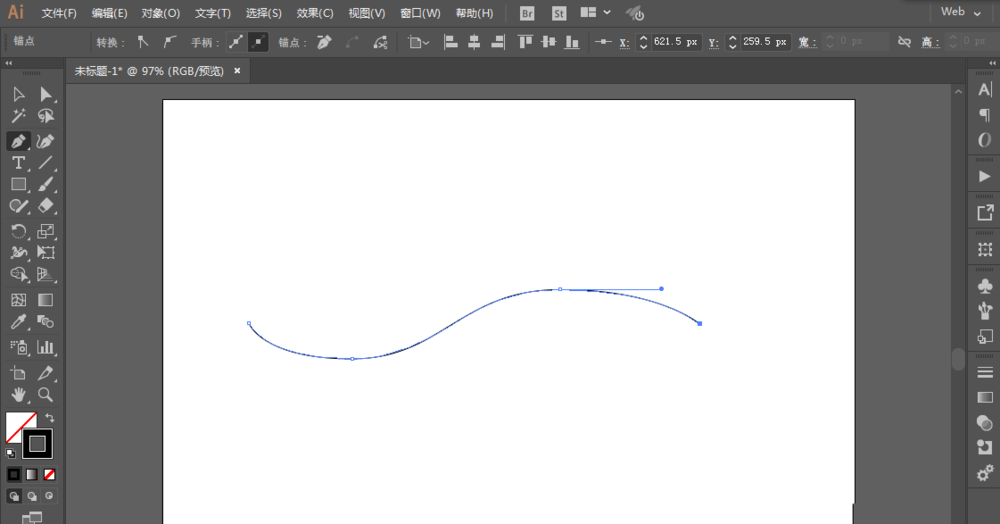 ai制作火焰标志具体操作步骤
