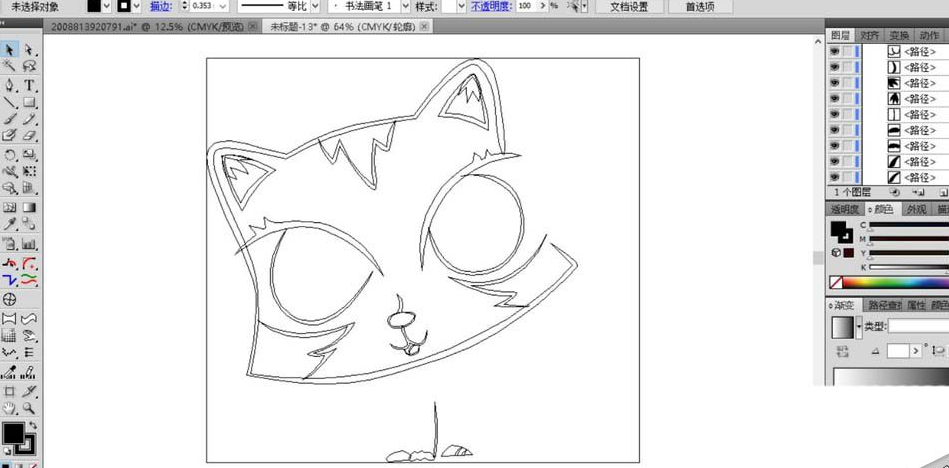 ai制作大眼猫彩铅效果图操作过程讲解