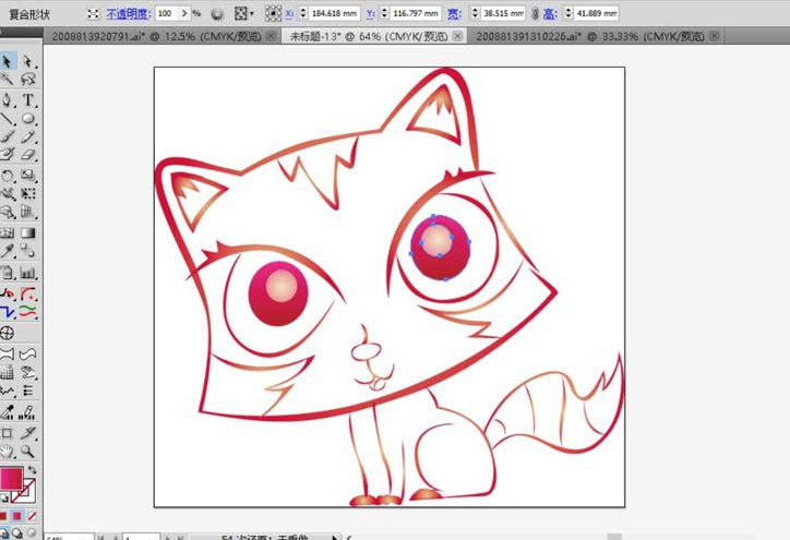 ai制作大眼猫彩铅效果图操作过程讲解