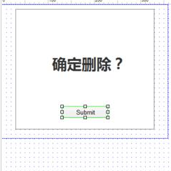 axure制作弹出框效果详细步骤介绍