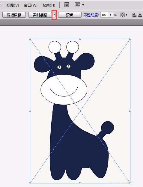 ai中抠图并把位图转换为矢量具体步骤介绍