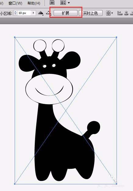 ai中抠图并把位图转换为矢量具体步骤介绍