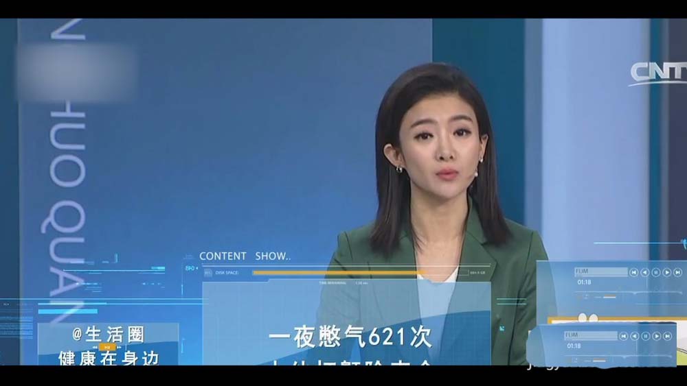 Premiere中素材属性复制粘贴详细步骤介绍