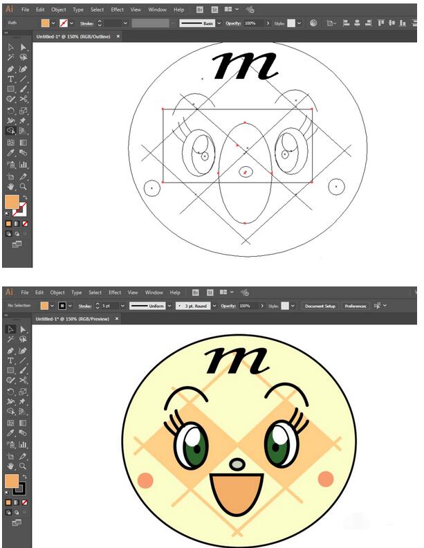 ai使用旋转工具绘制旋转对称图形的图文操作步骤