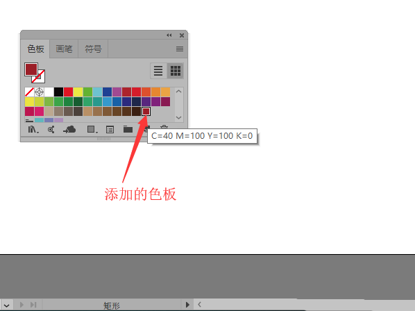 教大家利用ai绘制好看的装饰画