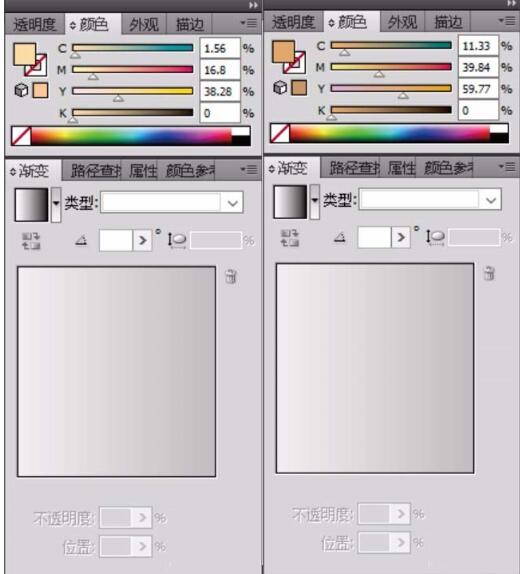 ai制作yah手势图的操作方法