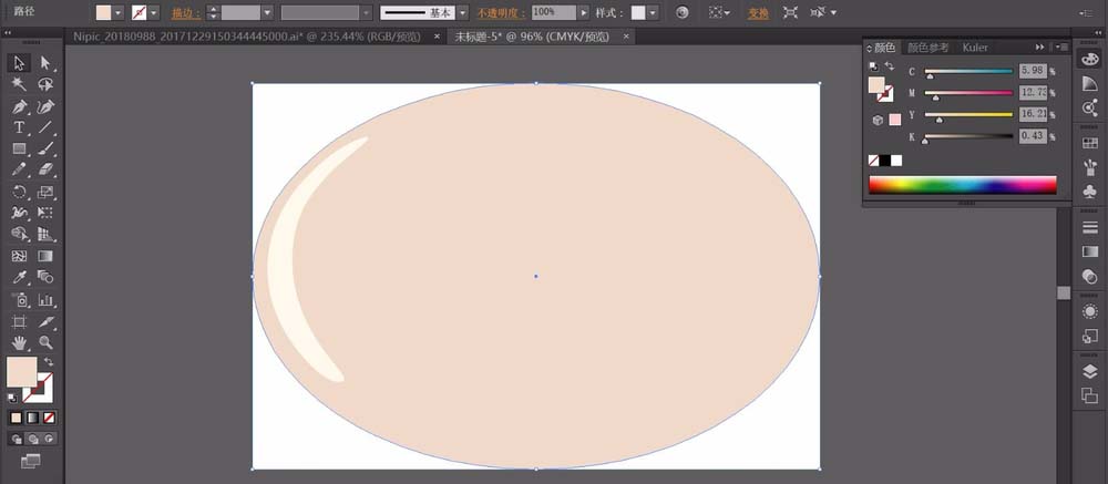 ai设计一款蘑菇饭素材的操作流程