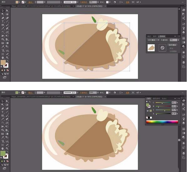 ai设计一款蘑菇饭素材的操作流程
