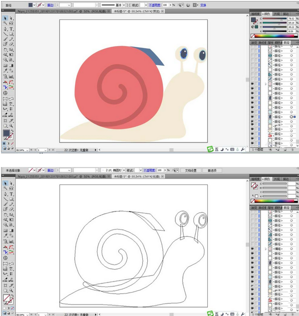 ai绘制一只卡通风格蜗牛的图文操作教程