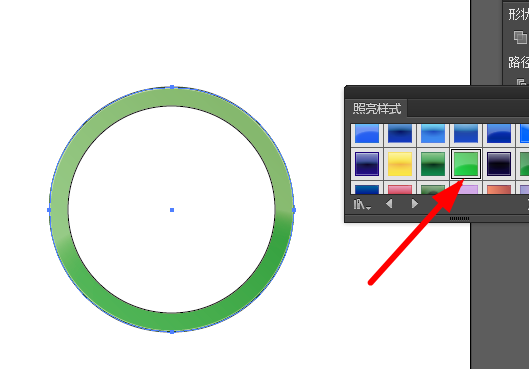 ai设计翡翠镯子的操作流程