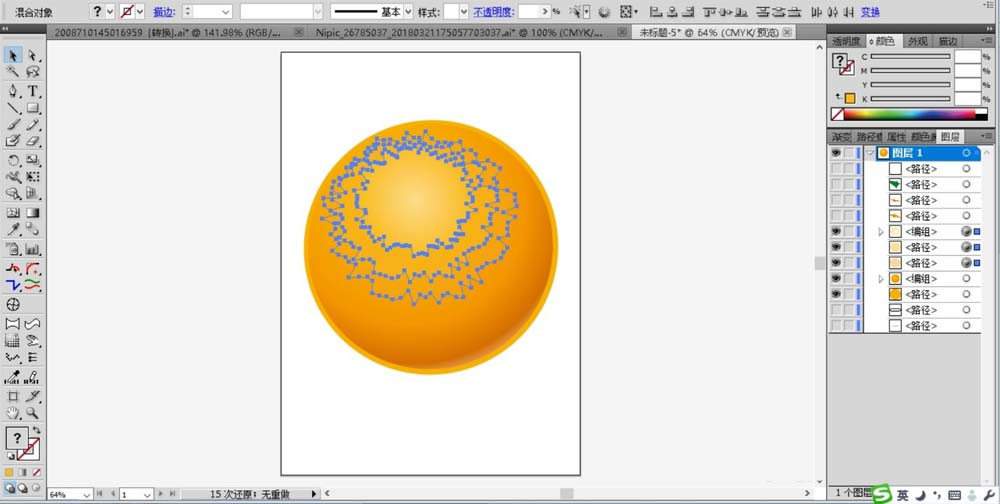 ai绘制圆圆的橙子的操作步骤