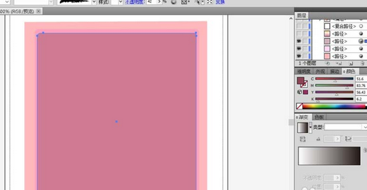 ai制作粉色花框矢量图图文操作步骤