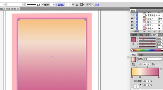 ai制作粉色花框矢量图图文操作步骤