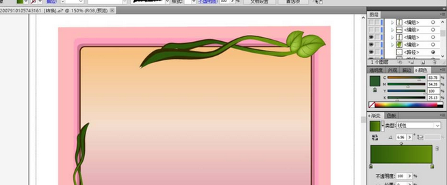 ai制作粉色花框矢量图图文操作步骤