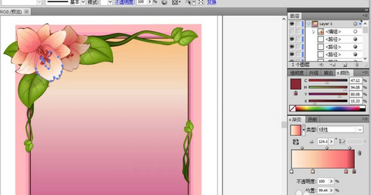 ai制作粉色花框矢量图图文操作步骤