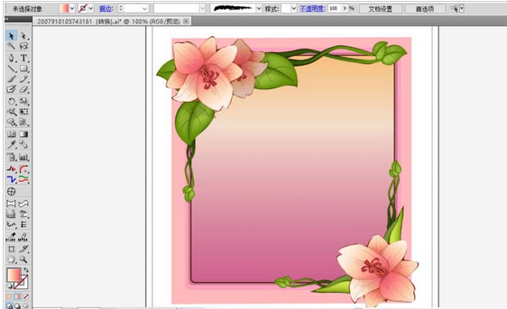 ai制作粉色花框矢量图图文操作步骤