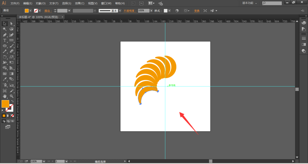 ai中使用旋转工具制作旋转对称图详细操作方法
