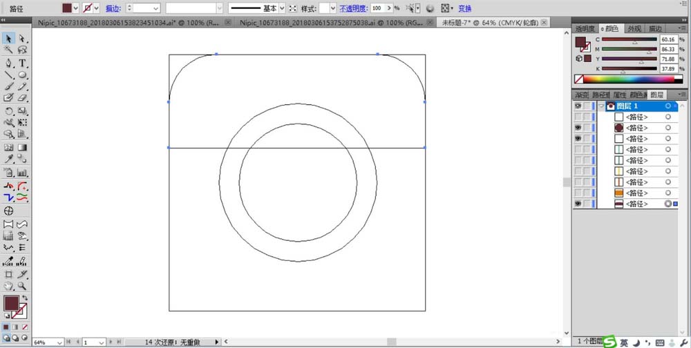 ai制作彩色相机操作过程