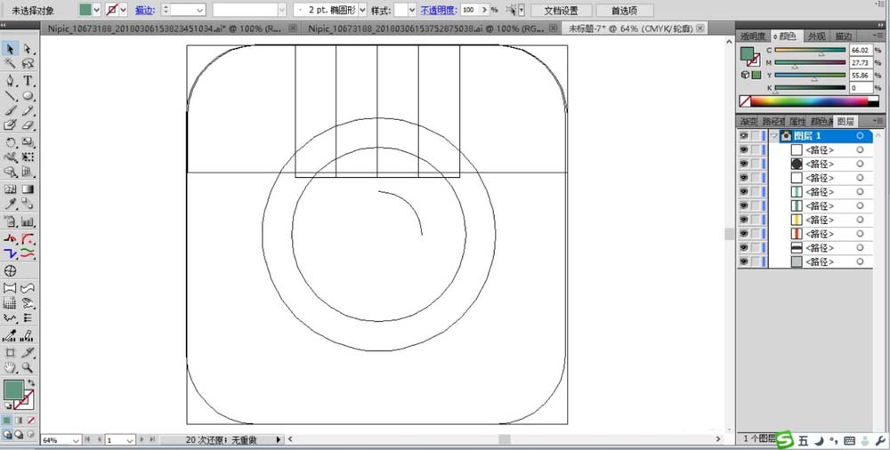 ai制作彩色相机操作过程