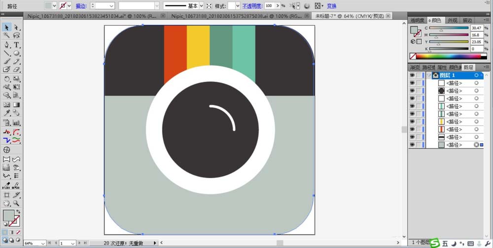 ai制作彩色相机操作过程