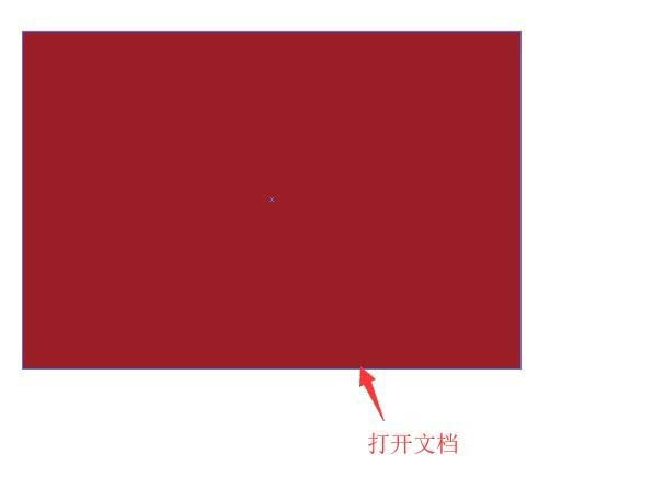 ai绘制好看装饰画图文操作