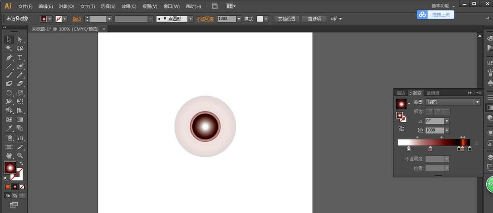 AI中利用光晕工具绘制发光圆环详细操作方法