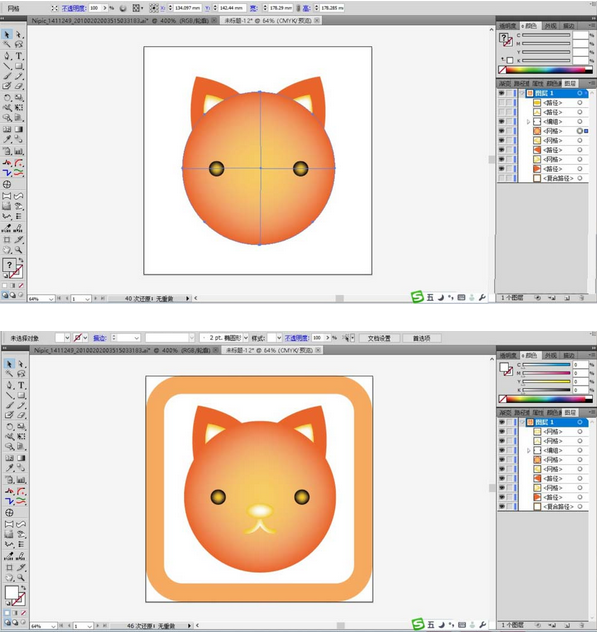 ai绘制小熊动物头像具体操作