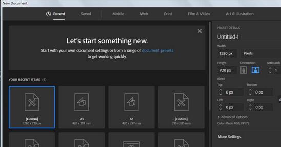 ai打造聊天群旗帜简单步骤