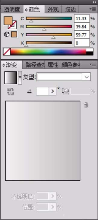 ai设计yah手势图形具体操作步骤