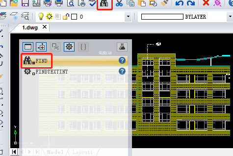 迅捷CAD编辑器查找替换图纸中文字具体操作步骤