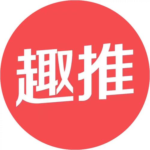 趣推拍摄出玫瑰花开特效详细操作方法