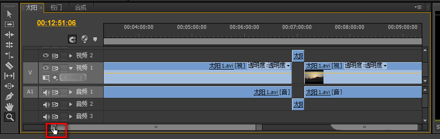premiere中时间线放大以及缩小具体操作步骤