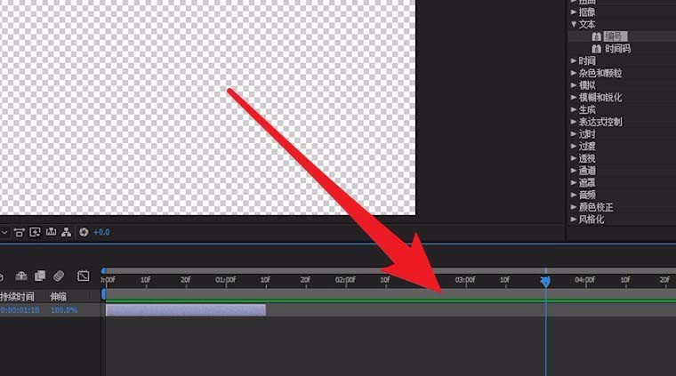 ae出现图片不显示具体解决步骤