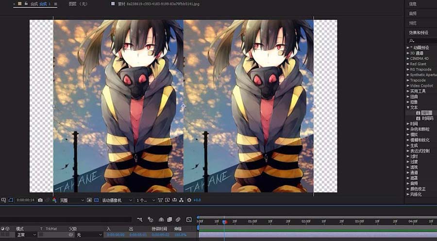 ae出现图片不显示具体解决步骤