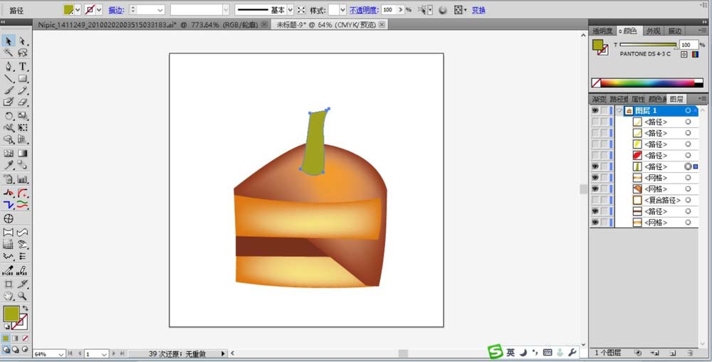ai绘制一块可口蛋糕的操作步骤