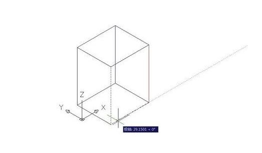 AutoCAD给3d图形填充颜色的图文操作方法