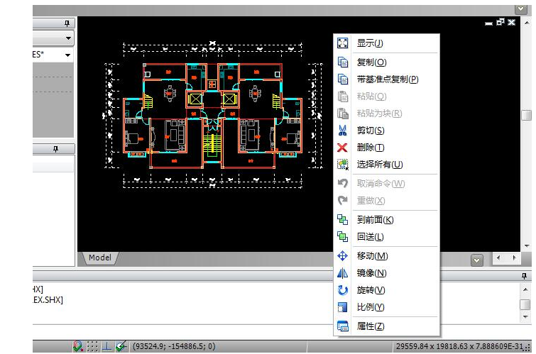 迅捷CAD编辑器绘图时选择图层操作步骤