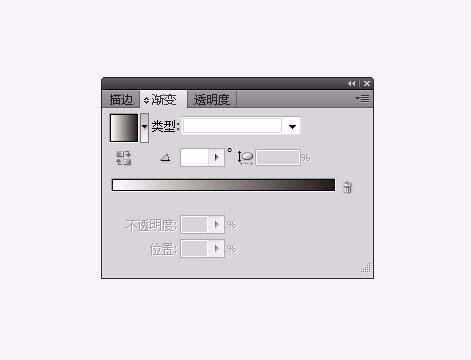 AI为图片添加渐透明效果详细操作步骤
