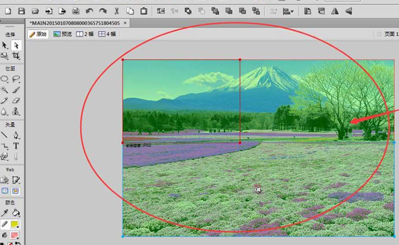 Fireworks利用切片工具来切割图片的操作流程
