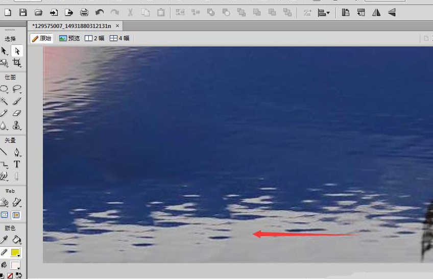Fireworks去掉图片上水印的操作方法