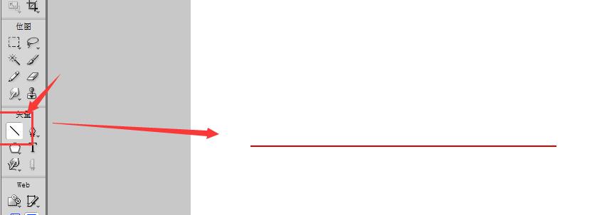 Fireworks绘制圆点组成虚线的方法