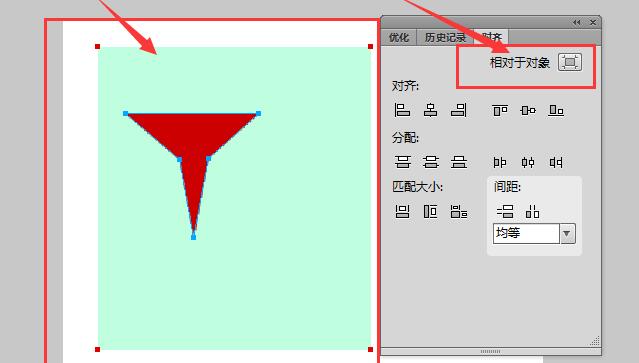 Fireworks设置图形居中对齐操作方法