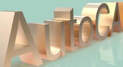 cad中填充功能使用操作介绍