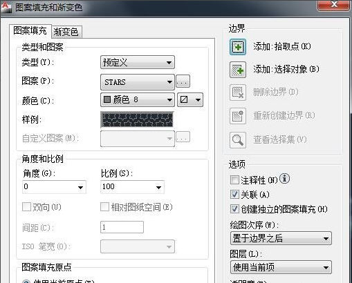 cad中填充功能使用操作介绍