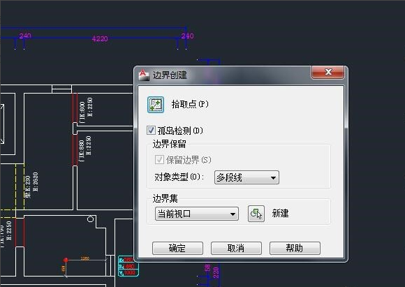 cad中填充功能使用操作介绍