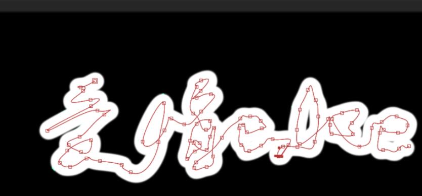 AE制作文字手写效果动画图文操作讲解