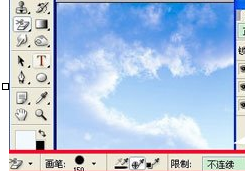 ps中制作蓝天白云具体操作步骤