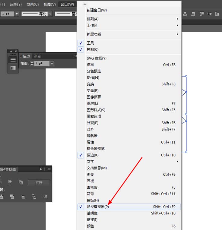 Ai绘制立体盒子图标的操作流程